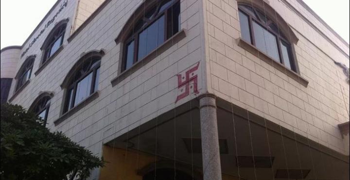 Hotel Sheetal Regency